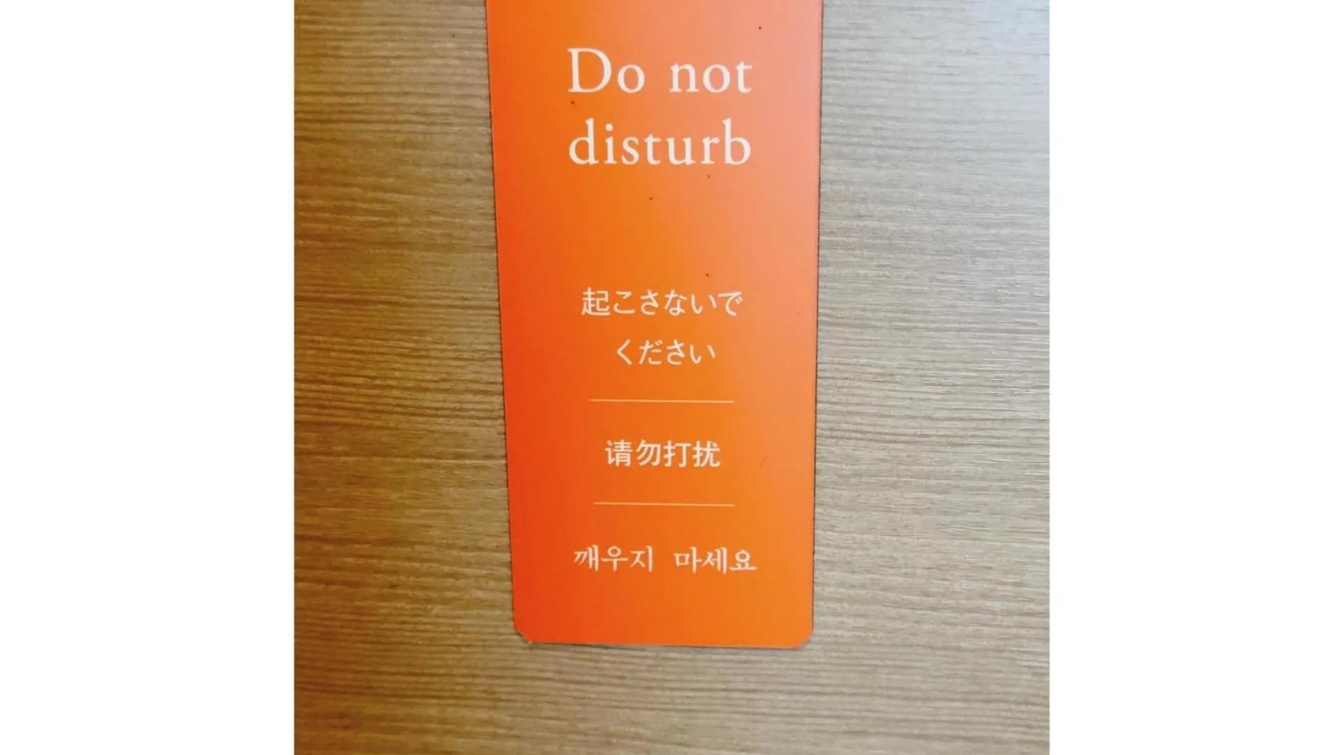 Noku Osaka - Vacation Stay 11082V Отель