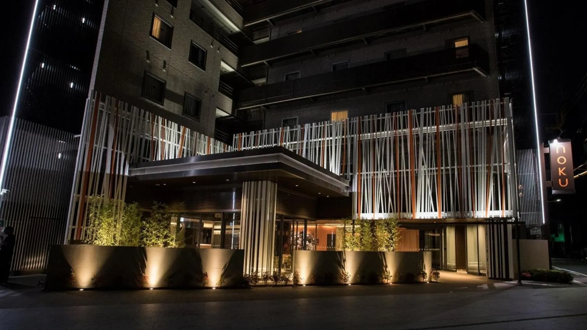 Noku Osaka - Vacation Stay 11082V Отель