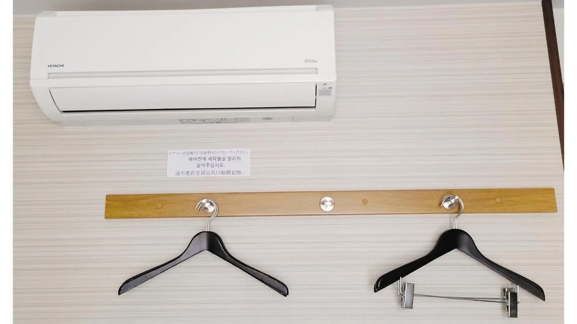 Noku Osaka - Vacation Stay 11082V
